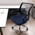 1Pc Velvet Office Chair Cover - Kart It Up   - 41280617742423 