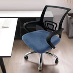 1Pc Velvet Office Chair Cover - Kart It Up   - 41280617971799 