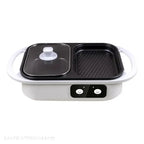 2 in 1 Electric Multi Cooker Shabu Pot and Griddle BBQ Grill - Kart It Up   - 2 in 1 Electric Multi Cooker Shabu Pot and Griddle BBQ Grill - Kart It Up   - 2 in 1 Electric Multi Cooker Shabu Pot and Griddle BBQ Grill - Kart It Up   - 2 in 1 Electric Multi Cooker Shabu Pot and Griddle BBQ Grill - Kart It Up   - 2 in 1 Electric Multi Cooker Shabu Pot and Griddle BBQ Grill - Kart It Up  - 2 in 1 Electric Multi Cooker Shabu Pot and Griddle BBQ Grill - Kart It Up  -  -  