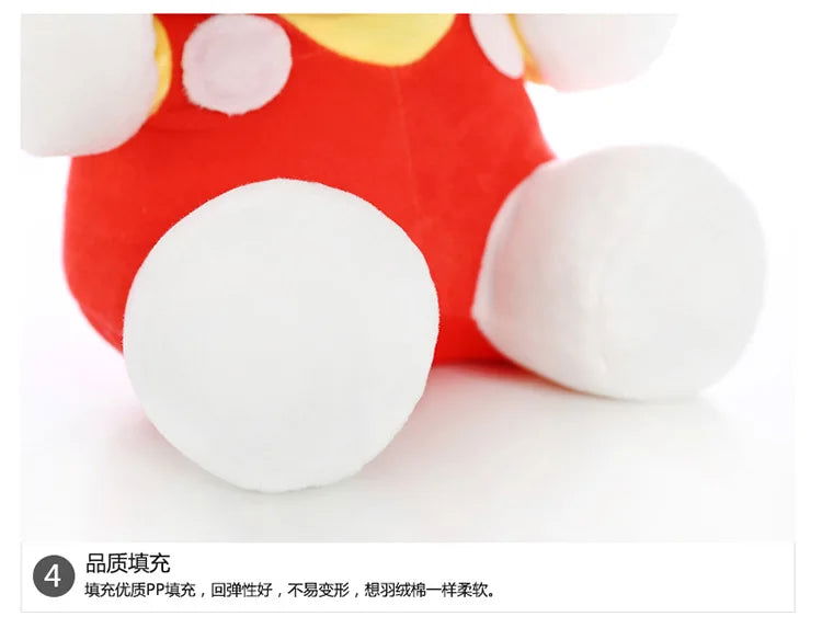 Big Size Lovely Sanrio Plush Hello Kitty Peluche - Kart It Up   - Big Size Lovely Sanrio Plush Hello Kitty Peluche - Kart It Up   - Big Size Lovely Sanrio Plush Hello Kitty Peluche - Kart It Up  - Big Size Lovely Sanrio Plush Hello Kitty Peluche - Kart It Up  -  