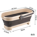 Collapsible Bucket Portable Folding Mop Bucket Silicon Bucket - Kart It Up   - Collapsible Bucket Portable Folding Mop Bucket Silicon Bucket - Kart It Up   - Collapsible Bucket Portable Folding Mop Bucket Silicon Bucket - Kart It Up   - Collapsible Bucket Portable Folding Mop Bucket Silicon Bucket - Kart It Up   - Collapsible Bucket Portable Folding Mop Bucket Silicon Bucket - Kart It Up  - Collapsible Bucket Portable Folding Mop Bucket Silicon Bucket - Kart It Up  -  -  