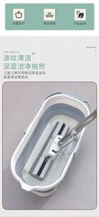 Collapsible Bucket Portable Folding Mop Bucket Silicon Bucket - Kart It Up   - Collapsible Bucket Portable Folding Mop Bucket Silicon Bucket - Kart It Up   - Collapsible Bucket Portable Folding Mop Bucket Silicon Bucket - Kart It Up   - Collapsible Bucket Portable Folding Mop Bucket Silicon Bucket - Kart It Up  - Collapsible Bucket Portable Folding Mop Bucket Silicon Bucket - Kart It Up  -  