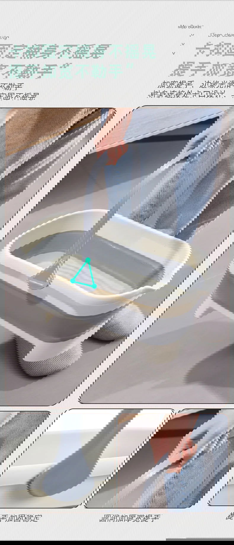 Collapsible Bucket Portable Folding Mop Bucket Silicon Bucket - Kart It Up   - Collapsible Bucket Portable Folding Mop Bucket Silicon Bucket - Kart It Up   - Collapsible Bucket Portable Folding Mop Bucket Silicon Bucket - Kart It Up   - Collapsible Bucket Portable Folding Mop Bucket Silicon Bucket - Kart It Up  - Collapsible Bucket Portable Folding Mop Bucket Silicon Bucket - Kart It Up  -  