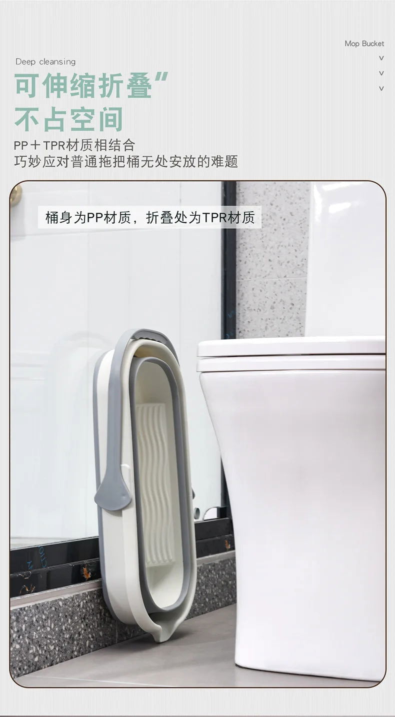 Collapsible Bucket Portable Folding Mop Bucket Silicon Bucket - Kart It Up   - Collapsible Bucket Portable Folding Mop Bucket Silicon Bucket - Kart It Up   - Collapsible Bucket Portable Folding Mop Bucket Silicon Bucket - Kart It Up  - Collapsible Bucket Portable Folding Mop Bucket Silicon Bucket - Kart It Up  -  