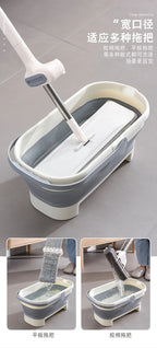 Collapsible Bucket Portable Folding Mop Bucket Silicon Bucket - Kart It Up   - Collapsible Bucket Portable Folding Mop Bucket Silicon Bucket - Kart It Up   - Collapsible Bucket Portable Folding Mop Bucket Silicon Bucket - Kart It Up  - Collapsible Bucket Portable Folding Mop Bucket Silicon Bucket - Kart It Up  -  