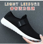 Damyuan Casual Plus Size Sneakers Ultralight Flat Loafers - Kart It Up   -  