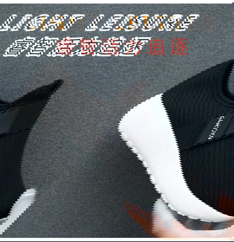 Damyuan Casual Plus Size Sneakers Ultralight Flat Loafers - Kart It Up   -  
