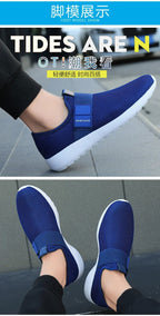 Damyuan Casual Plus Size Sneakers Ultralight Flat Loafers - Kart It Up   -  