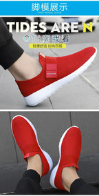 Damyuan Casual Plus Size Sneakers Ultralight Flat Loafers - Kart It Up   -  