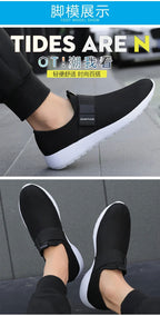Damyuan Casual Plus Size Sneakers Ultralight Flat Loafers - Kart It Up   -  