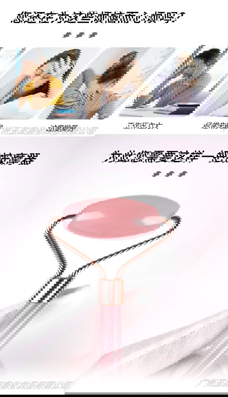 Gua Sha Massage Board Neck Anti Wrinkle Massager Tool - Kart It Up   - Gua Sha Massage Board Neck Anti Wrinkle Massager Tool - Kart It Up   - Gua Sha Massage Board Neck Anti Wrinkle Massager Tool - Kart It Up   - Gua Sha Massage Board Neck Anti Wrinkle Massager Tool - Kart It Up  - Gua Sha Massage Board Neck Anti Wrinkle Massager Tool - Kart It Up  -  