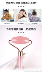 Gua Sha Massage Board Neck Anti Wrinkle Massager Tool - Kart It Up   - Gua Sha Massage Board Neck Anti Wrinkle Massager Tool - Kart It Up   - Gua Sha Massage Board Neck Anti Wrinkle Massager Tool - Kart It Up   - Gua Sha Massage Board Neck Anti Wrinkle Massager Tool - Kart It Up  - Gua Sha Massage Board Neck Anti Wrinkle Massager Tool - Kart It Up  -  