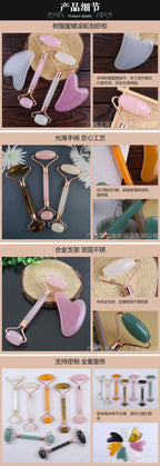 Gua Sha Massage Board Neck Anti Wrinkle Massager Tool - Kart It Up   - Gua Sha Massage Board Neck Anti Wrinkle Massager Tool - Kart It Up   - Gua Sha Massage Board Neck Anti Wrinkle Massager Tool - Kart It Up   - Gua Sha Massage Board Neck Anti Wrinkle Massager Tool - Kart It Up  - Gua Sha Massage Board Neck Anti Wrinkle Massager Tool - Kart It Up  -  