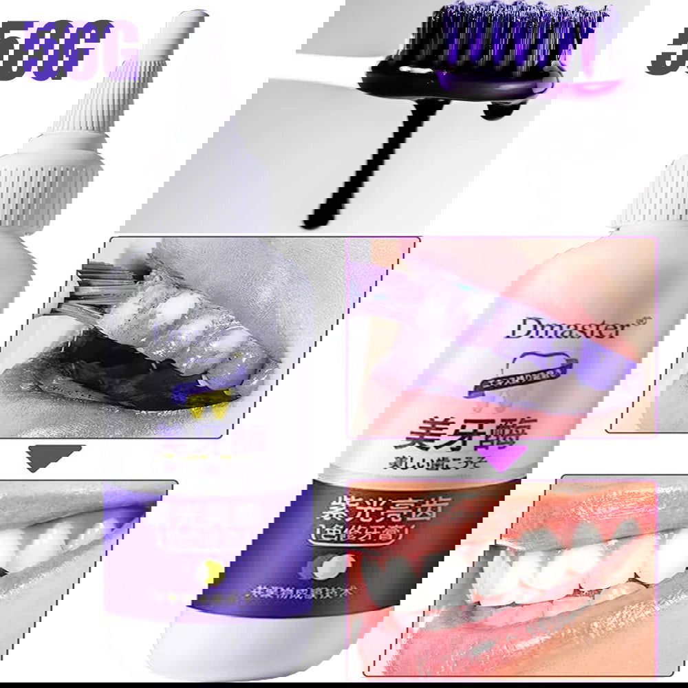 Purple Toothpaste Teet - Kart It Up   - Purple Toothpaste Teet - Kart It Up   - Purple Toothpaste Teet - Kart It Up   - Purple Toothpaste Teet - Kart It Up   - Purple Toothpaste Teet - Kart It Up  - Purple Toothpaste Teet - Kart It Up  -  - 