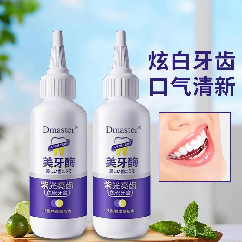 Purple Toothpaste Teet - Kart It Up   - Purple Toothpaste Teet - Kart It Up   - Purple Toothpaste Teet - Kart It Up   - Purple Toothpaste Teet - Kart It Up  - Purple Toothpaste Teet - Kart It Up  -  - 