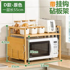 Racks Microwave Kitchen Storage Rack Storage Kitchen Cabinet Holder - Kart It Up   - Racks Microwave Kitchen Storage Rack Storage Kitchen Cabinet Holder - Kart It Up   - Racks Microwave Kitchen Storage Rack Storage Kitchen Cabinet Holder - Kart It Up   - Racks Microwave Kitchen Storage Rack Storage Kitchen Cabinet Holder - Kart It Up   - Racks Microwave Kitchen Storage Rack Storage Kitchen Cabinet Holder - Kart It Up  - Racks Microwave Kitchen Storage Rack Storage Kitchen Cabinet Holder - Kart It Up  -  - 
