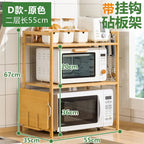 Racks Microwave Kitchen Storage Rack Storage Kitchen Cabinet Holder - Kart It Up   - Racks Microwave Kitchen Storage Rack Storage Kitchen Cabinet Holder - Kart It Up   - Racks Microwave Kitchen Storage Rack Storage Kitchen Cabinet Holder - Kart It Up   - Racks Microwave Kitchen Storage Rack Storage Kitchen Cabinet Holder - Kart It Up   - Racks Microwave Kitchen Storage Rack Storage Kitchen Cabinet Holder - Kart It Up  - Racks Microwave Kitchen Storage Rack Storage Kitchen Cabinet Holder - Kart It Up  -  - 