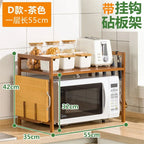 Racks Microwave Kitchen Storage Rack Storage Kitchen Cabinet Holder - Kart It Up   - Racks Microwave Kitchen Storage Rack Storage Kitchen Cabinet Holder - Kart It Up   - Racks Microwave Kitchen Storage Rack Storage Kitchen Cabinet Holder - Kart It Up   - Racks Microwave Kitchen Storage Rack Storage Kitchen Cabinet Holder - Kart It Up   - Racks Microwave Kitchen Storage Rack Storage Kitchen Cabinet Holder - Kart It Up  - Racks Microwave Kitchen Storage Rack Storage Kitchen Cabinet Holder - Kart It Up  -  - 