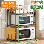 Racks Microwave Kitchen Storage Rack Storage Kitchen Cabinet Holder - Kart It Up   - Racks Microwave Kitchen Storage Rack Storage Kitchen Cabinet Holder - Kart It Up   - Racks Microwave Kitchen Storage Rack Storage Kitchen Cabinet Holder - Kart It Up   - Racks Microwave Kitchen Storage Rack Storage Kitchen Cabinet Holder - Kart It Up   - Racks Microwave Kitchen Storage Rack Storage Kitchen Cabinet Holder - Kart It Up  - Racks Microwave Kitchen Storage Rack Storage Kitchen Cabinet Holder - Kart It Up  -  - 