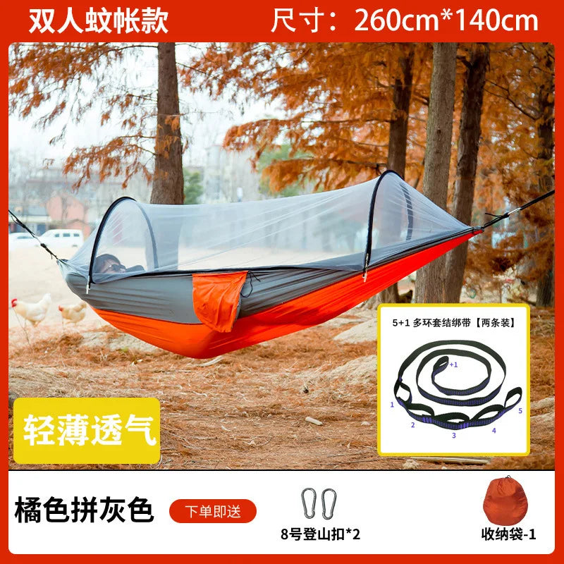 Portable Camping Hammock — Lightweight Travel Hammock with Straps
