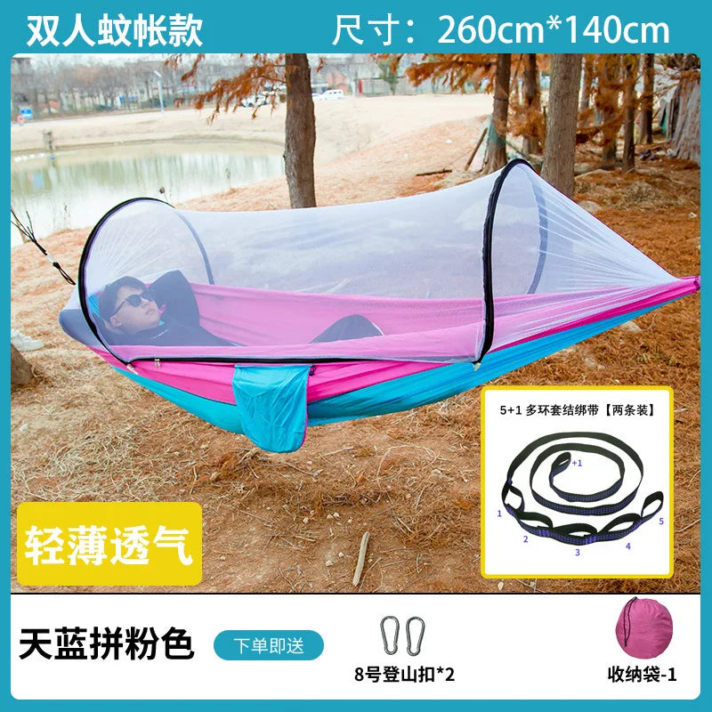 Portable Camping Hammock — Lightweight Travel Hammock with Straps