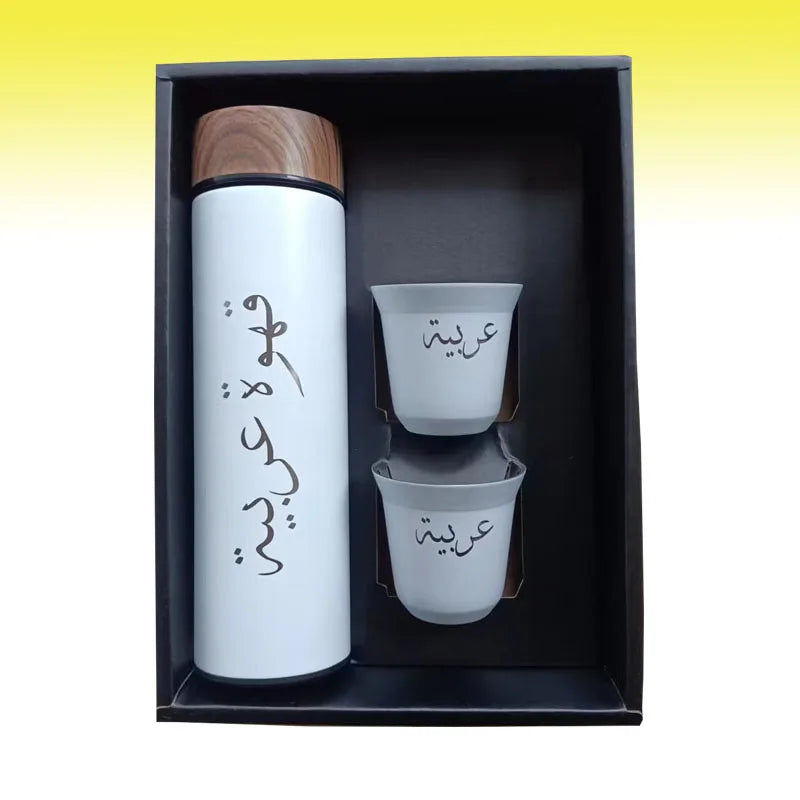 Camping Coffee Mugs Set — Lightweight & Portable for Hiking & Travel