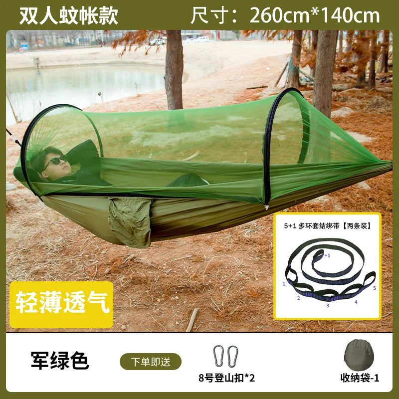 Portable Camping Hammock — Lightweight Travel Hammock with Straps