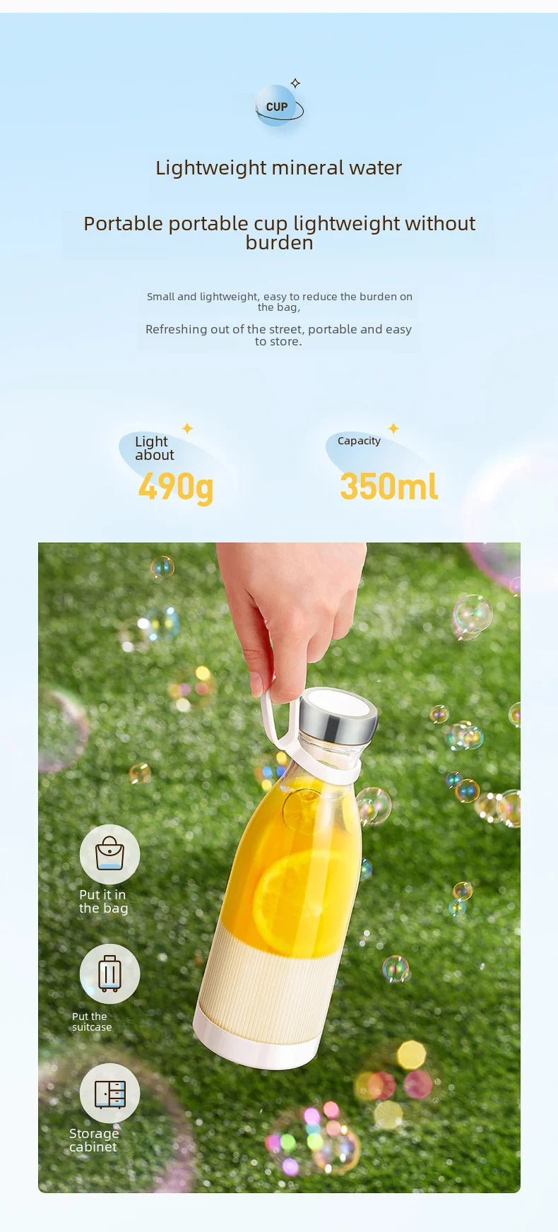 New Compact Mini Rechargeable Vibrating Fruit Juicer - Efficient and Convenient Small Capacity Juice Machine - Essential Portabl