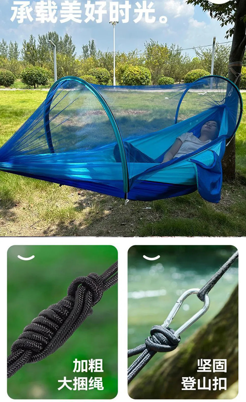 Portable Camping Hammock — Lightweight Travel Hammock with Straps
