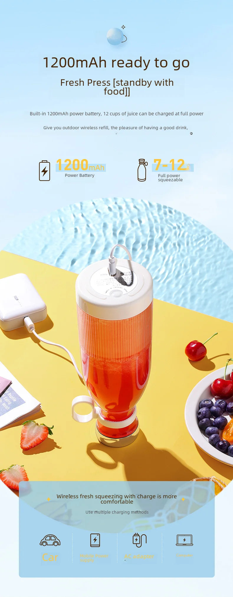 New Compact Mini Rechargeable Vibrating Fruit Juicer - Efficient and Convenient Small Capacity Juice Machine - Essential Portabl