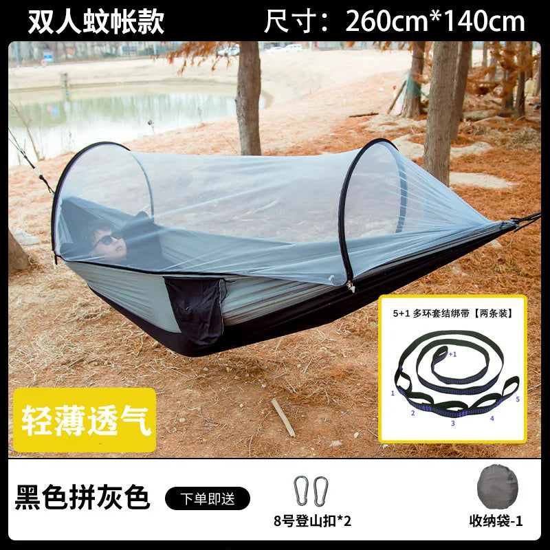 Portable Camping Hammock — Lightweight Travel Hammock with Straps