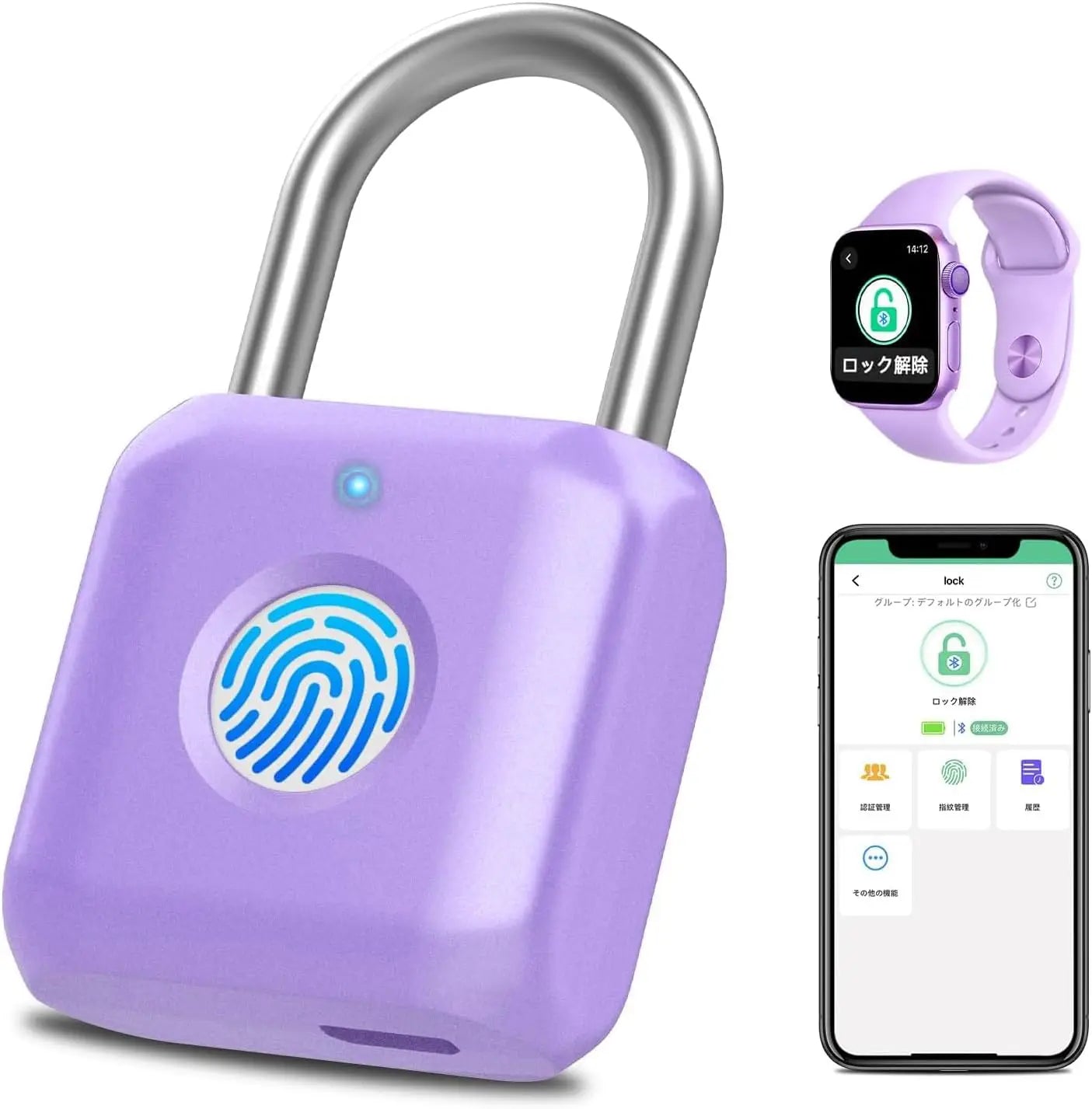 Smart Fingerprint Padlock — Keyless App Combo Lock, Purple