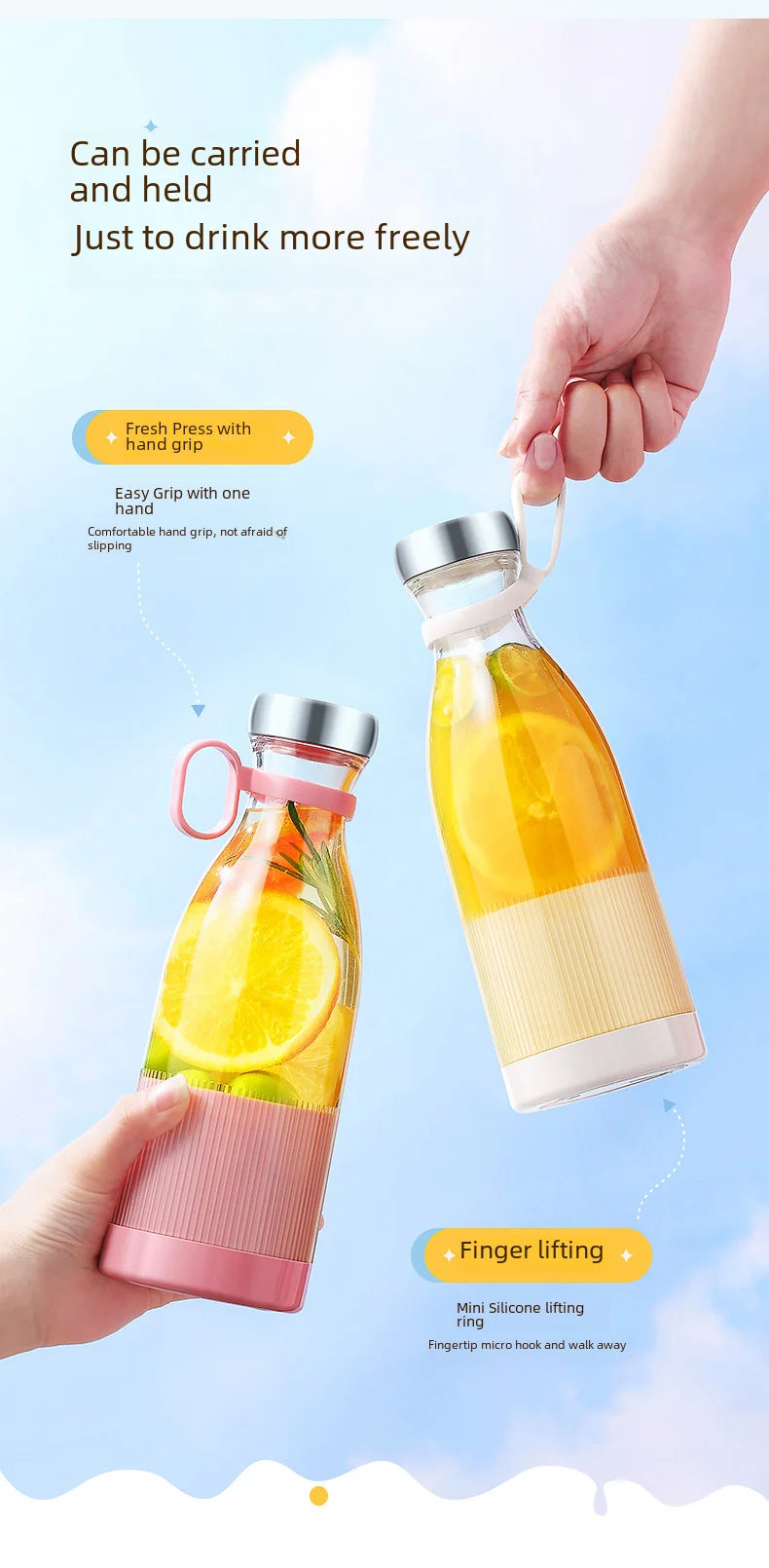 New Compact Mini Rechargeable Vibrating Fruit Juicer - Efficient and Convenient Small Capacity Juice Machine - Essential Portabl