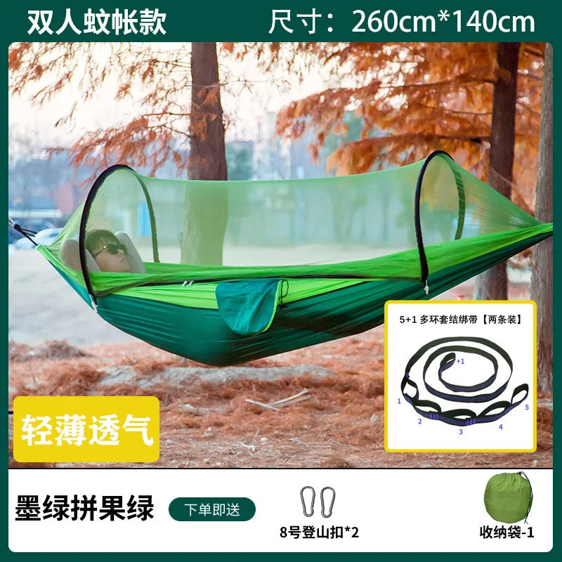 Portable Camping Hammock — Lightweight Travel Hammock with Straps