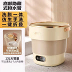 13L Portable Foldable Washing Machine with Spin Dryer for Socks Underwear Panties Washer Home Large Capacity Washing Machine