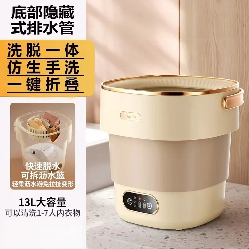 13L Portable Foldable Washing Machine with Spin Dryer for Socks Underwear Panties Washer Home Large Capacity Washing Machine