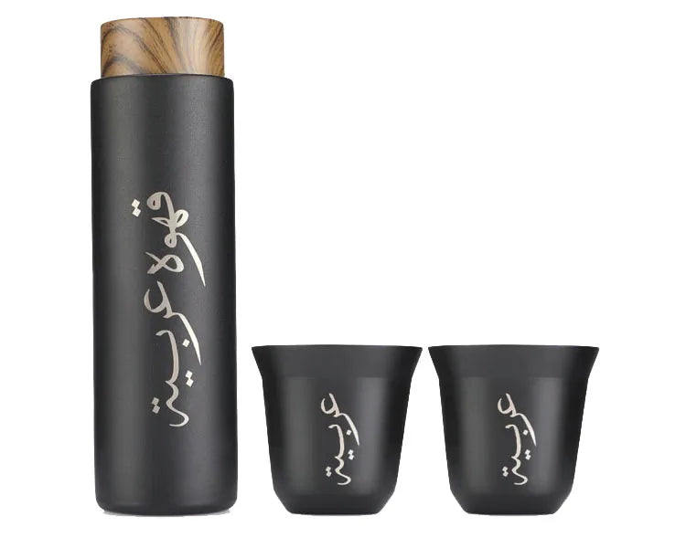 Camping Coffee Mugs Set — Lightweight & Portable for Hiking & Travel