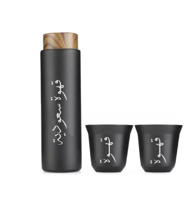 Camping Coffee Mugs Set — Lightweight & Portable for Hiking & Travel
