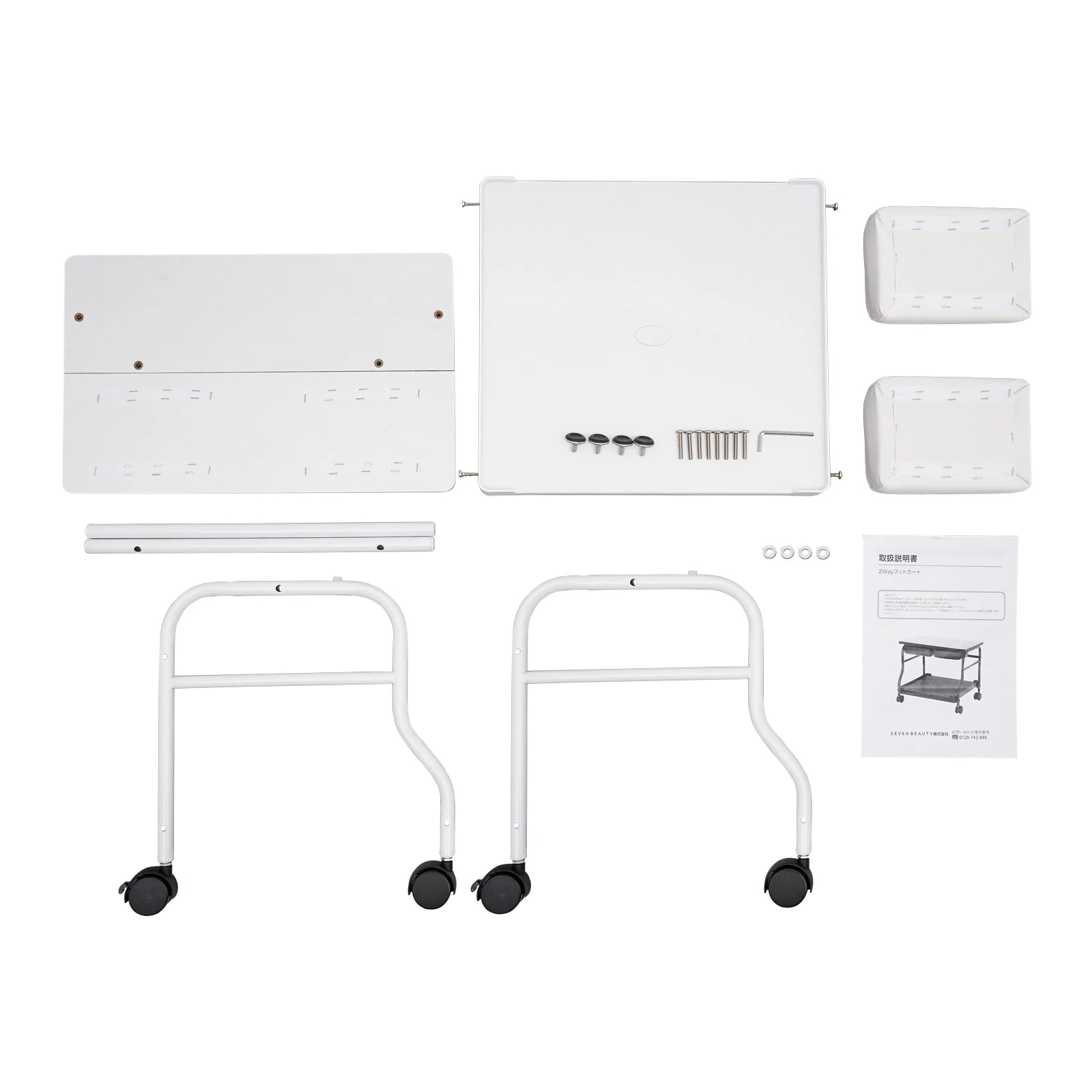 Portable Foot Bath Spa Cart Beauty Salon Nail Trolley Footrest Stand Pedicure Manicure Funiture Massage Table