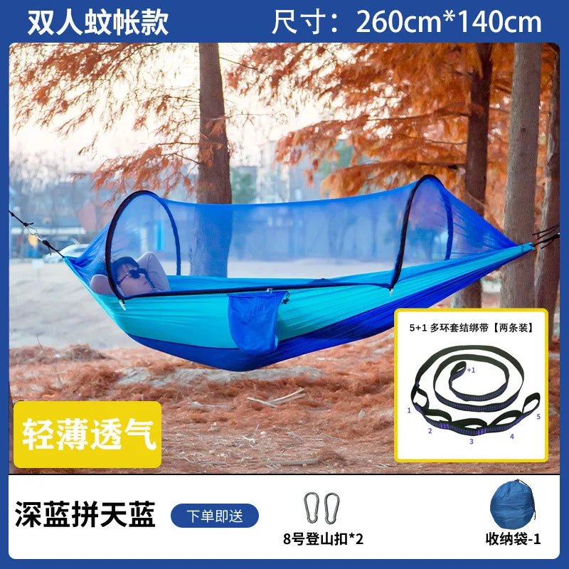 Portable Camping Hammock — Lightweight Travel Hammock with Straps