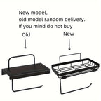 Shower Caddy  Toilet Paper Holder - Kart It Up   - Shower Caddy  Toilet Paper Holder - Kart It Up   - Shower Caddy  Toilet Paper Holder - Kart It Up   - Shower Caddy  Toilet Paper Holder - Kart It Up   - Shower Caddy  Toilet Paper Holder - Kart It Up   - Shower Caddy  Toilet Paper Holder - Kart It Up  - Shower Caddy  Toilet Paper Holder - Kart It Up  -   - 
