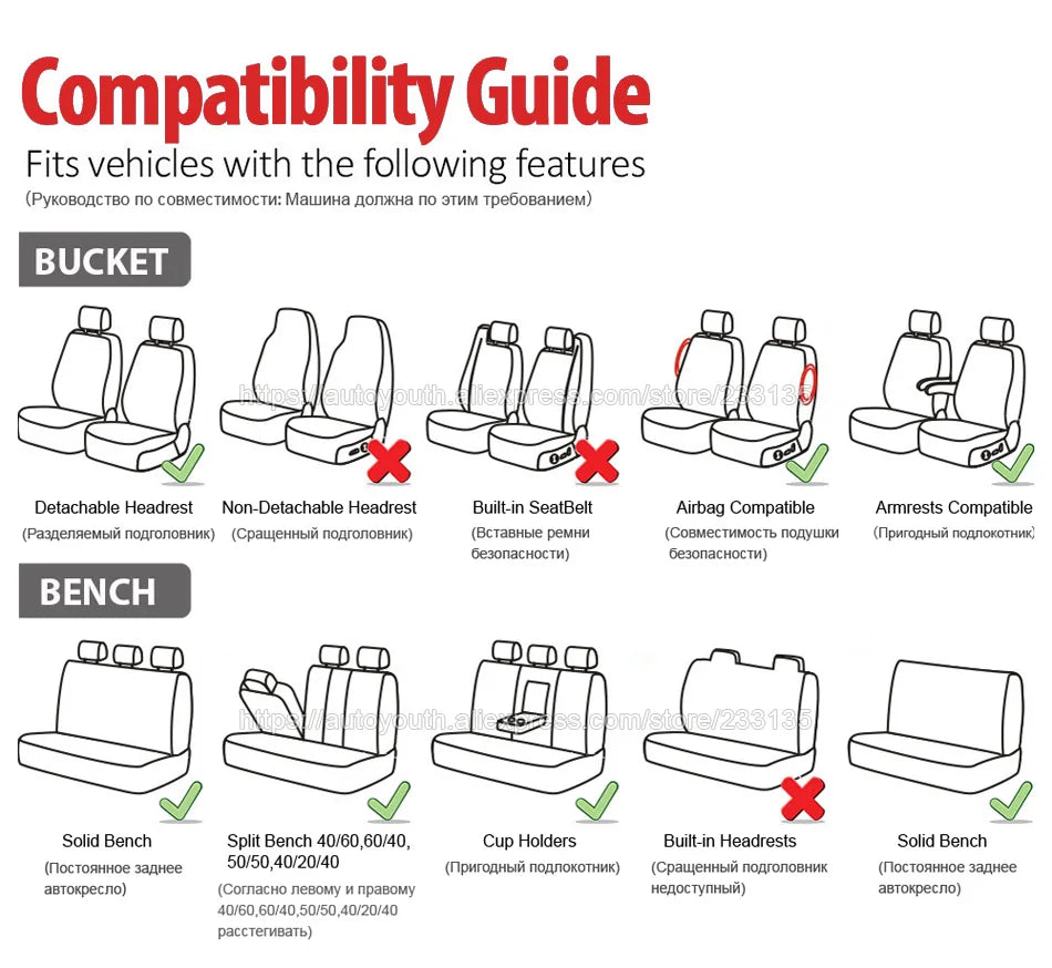 Universal Car Seat Covers - Kart It Up   -  