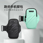 Universal Waterproof Arm Bag - Kart It Up   - Universal Waterproof Arm Bag - Kart It Up   - Universal Waterproof Arm Bag - Kart It Up   - Universal Waterproof Arm Bag - Kart It Up   - Universal Waterproof Arm Bag - Kart It Up   - Universal Waterproof Arm Bag - Kart It Up  - Universal Waterproof Arm Bag - Kart It Up  -   - 