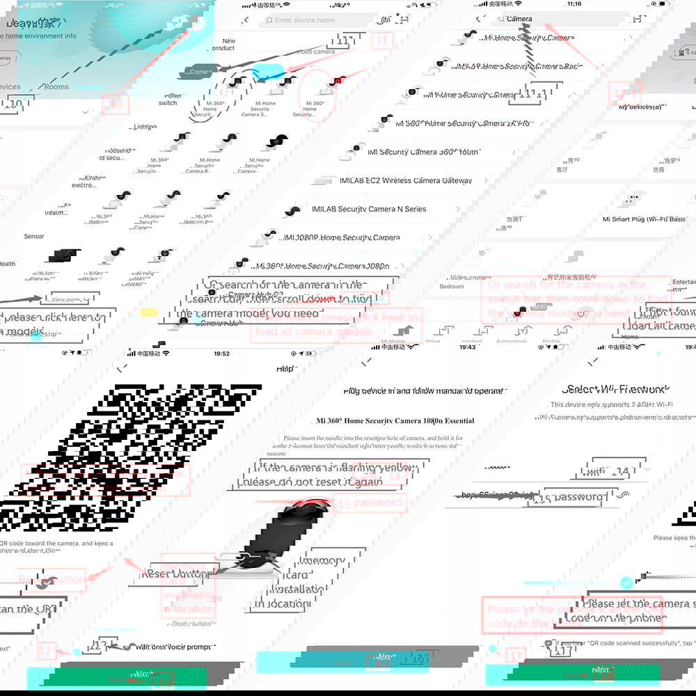 Xiaomi Mijia App 5700mah Battery Smart  IP Camera - Kart It Up   - Xiaomi Mijia App 5700mah Battery Smart  IP Camera - Kart It Up   - Xiaomi Mijia App 5700mah Battery Smart  IP Camera - Kart It Up   - Xiaomi Mijia App 5700mah Battery Smart  IP Camera - Kart It Up   - Xiaomi Mijia App 5700mah Battery Smart  IP Camera - Kart It Up   - Xiaomi Mijia App 5700mah Battery Smart  IP Camera - Kart It Up  - Xiaomi Mijia App 5700mah Battery Smart  IP Camera - Kart It Up  -   - 